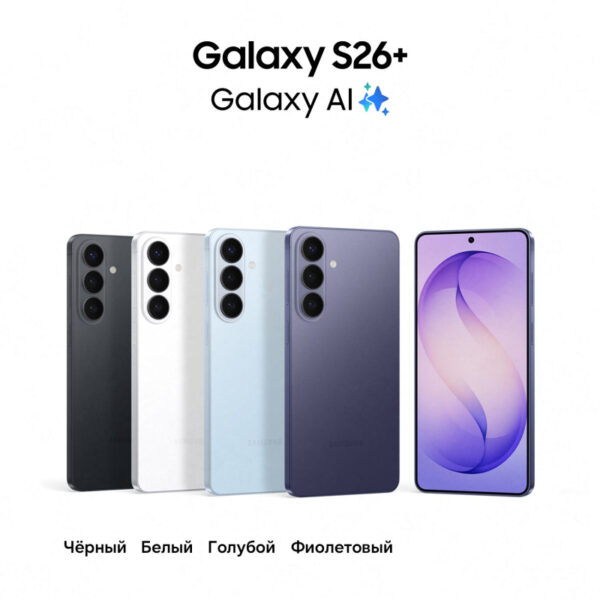 Смартфон Samsung S26 Plus 512 ГБ Черный
